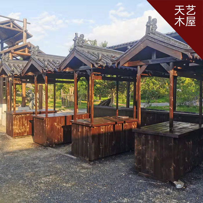 售賣(mài)車(chē)屋